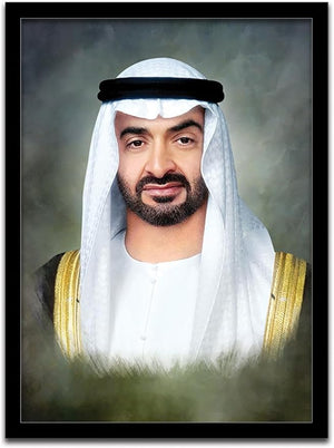 Sheikh Mohamed bin Zayed